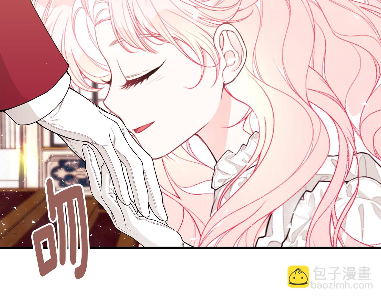 第53话 脸红心跳54