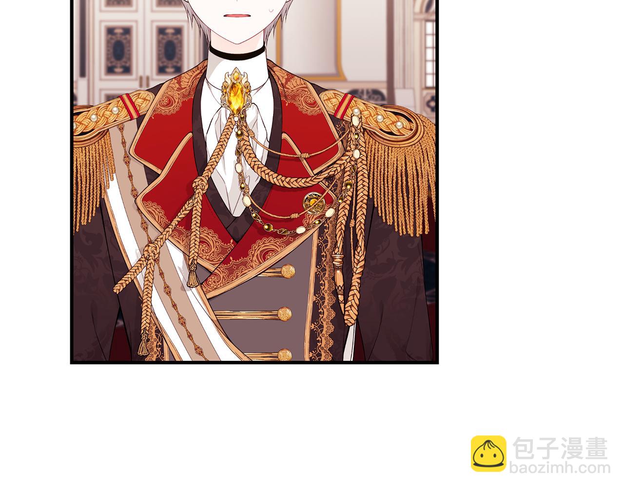 第53话 脸红心跳75