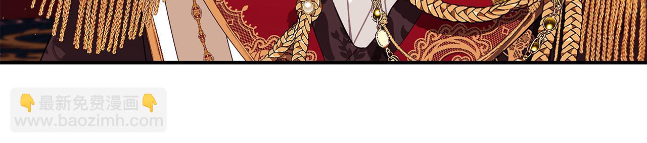 第53话 脸红心跳80