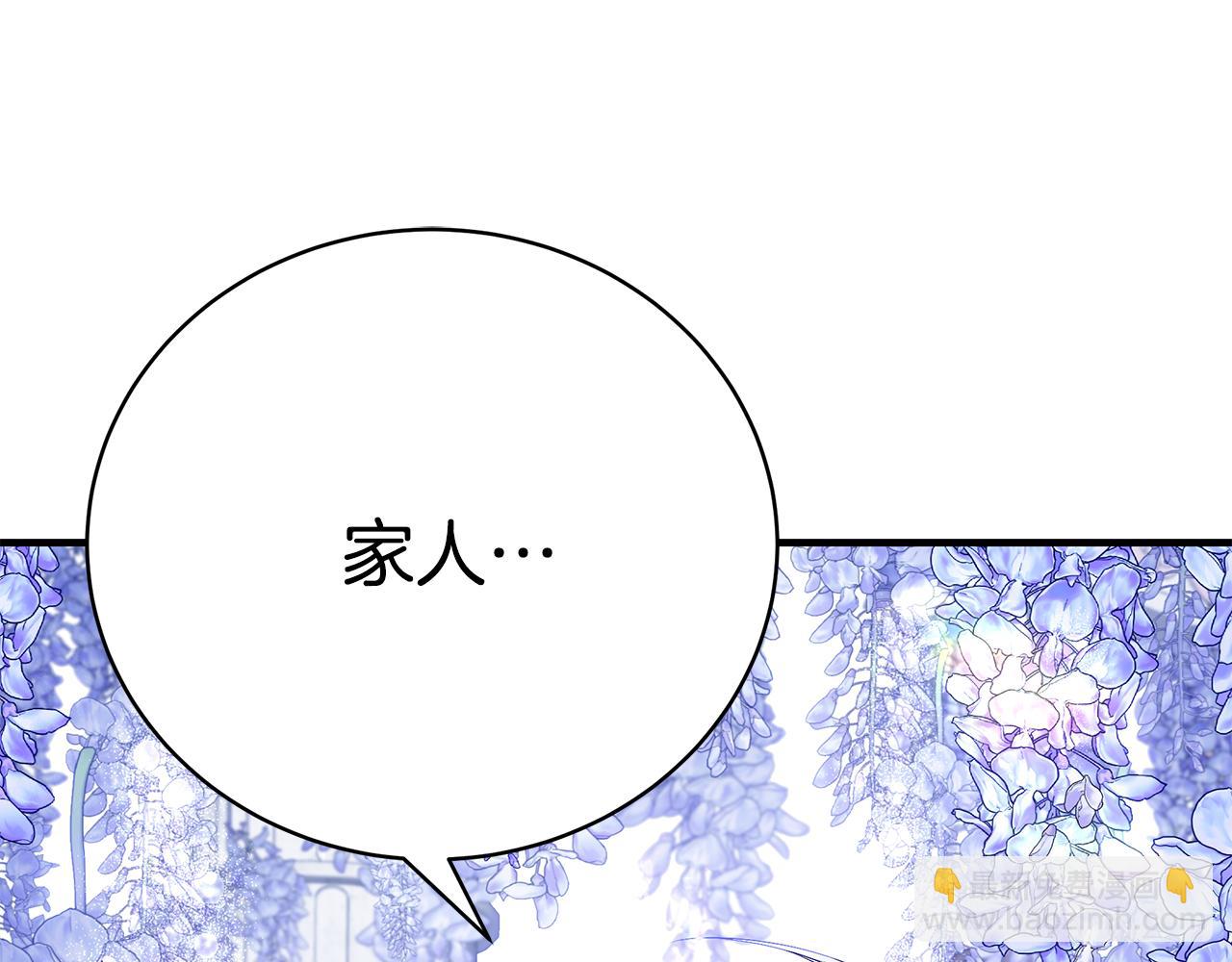 第54话 许下约定10