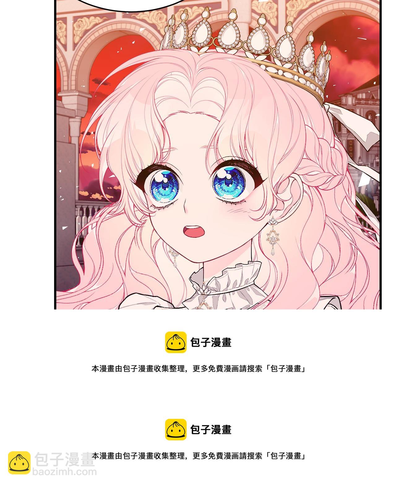 第54话 许下约定106