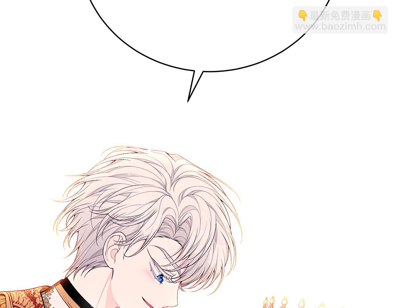 第54话 许下约定117