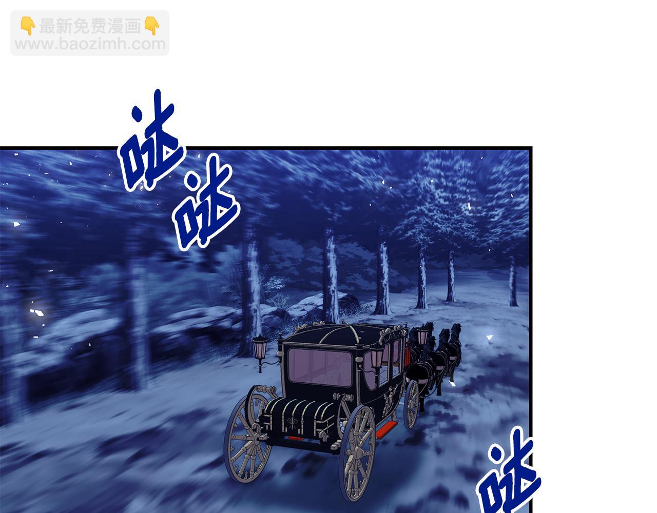 第54话 许下约定124