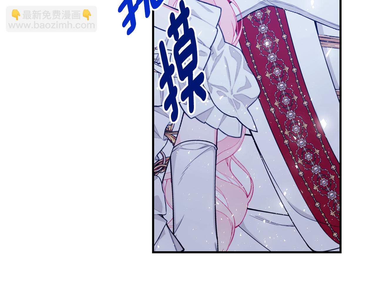 第54话 许下约定126