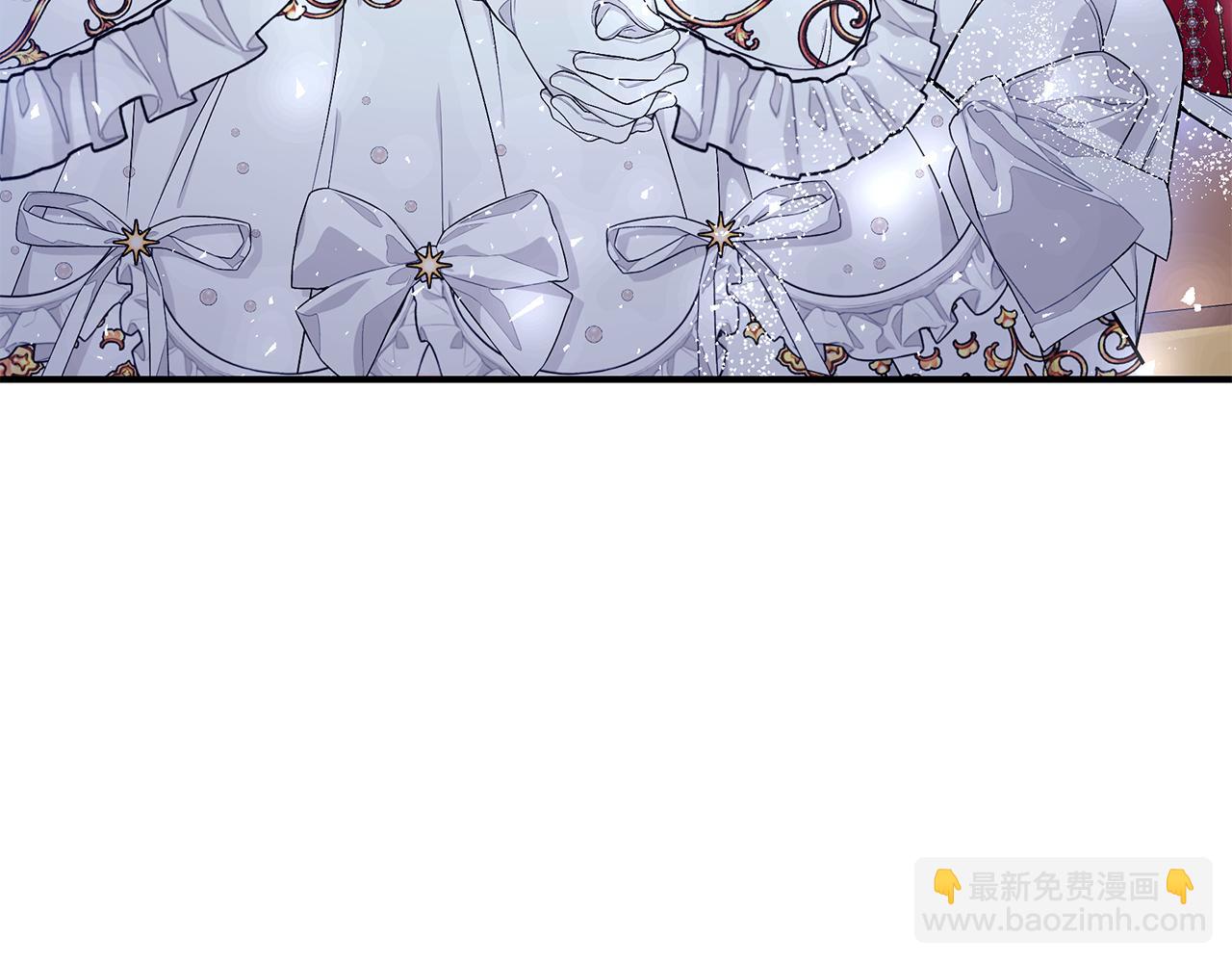 第54话 许下约定131