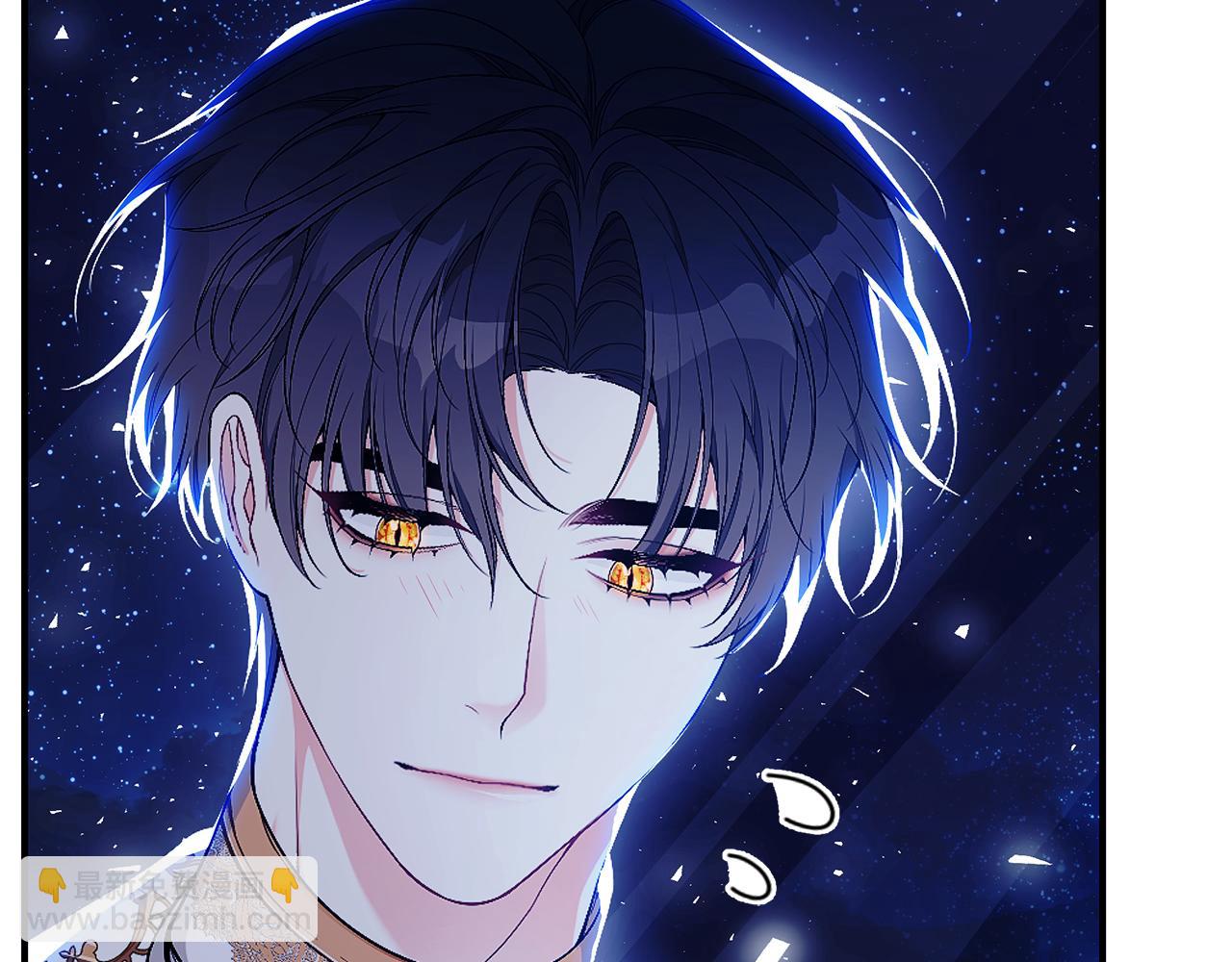 第54话 许下约定133