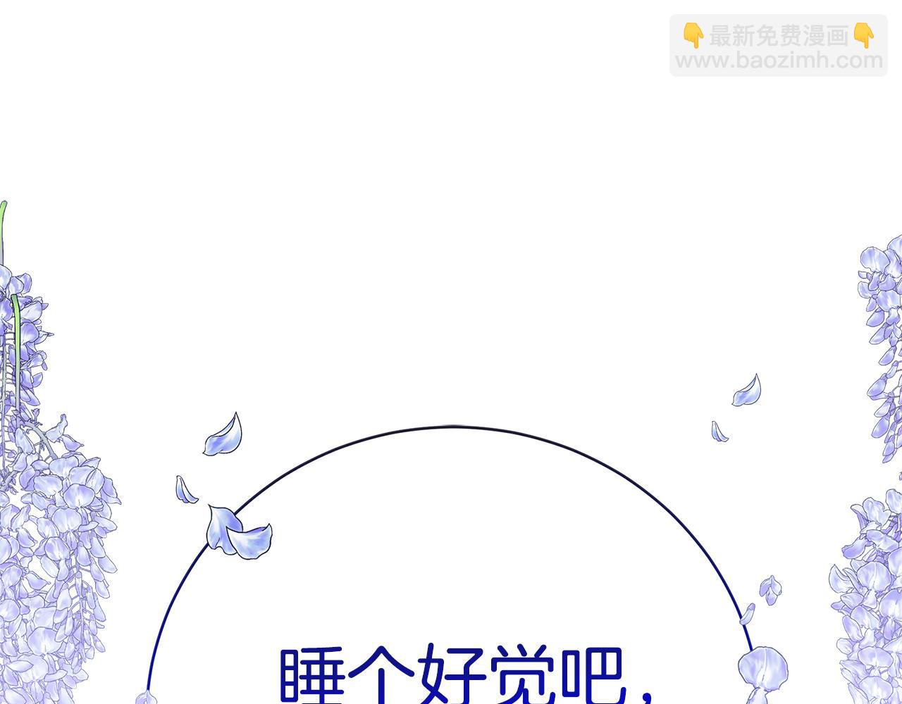 第54话 许下约定146