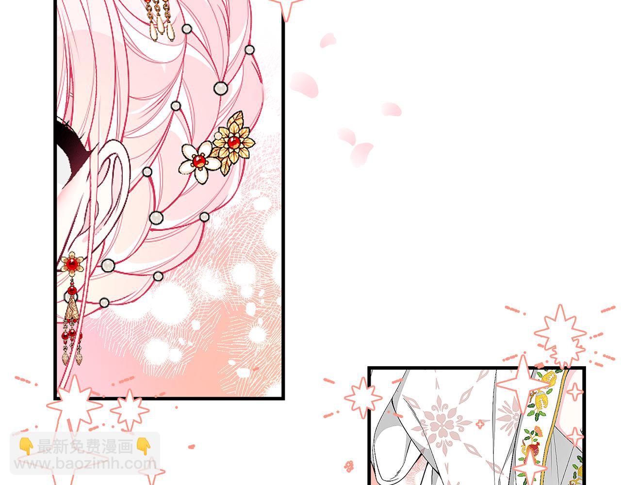 第54话 许下约定175