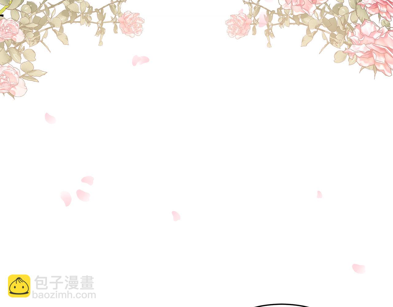 第54话 许下约定181