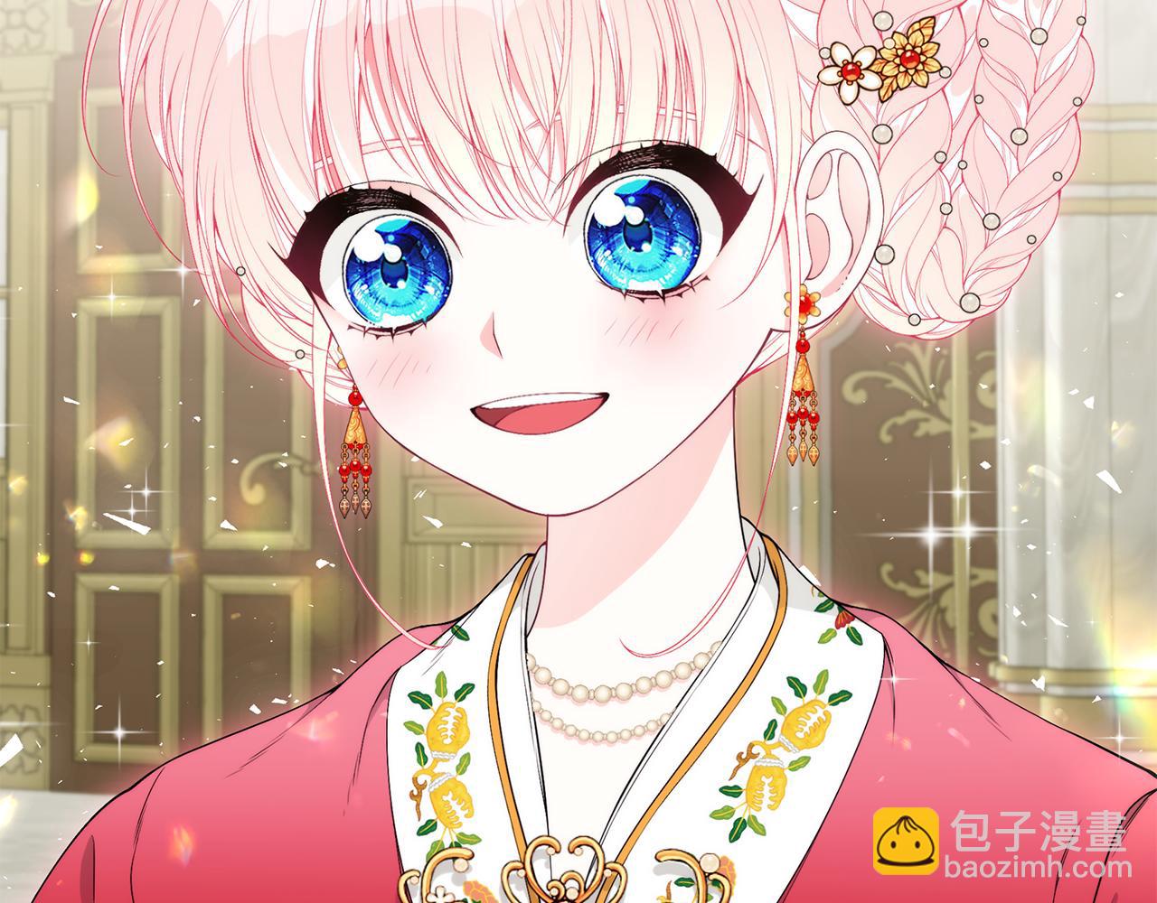 第54话 许下约定183