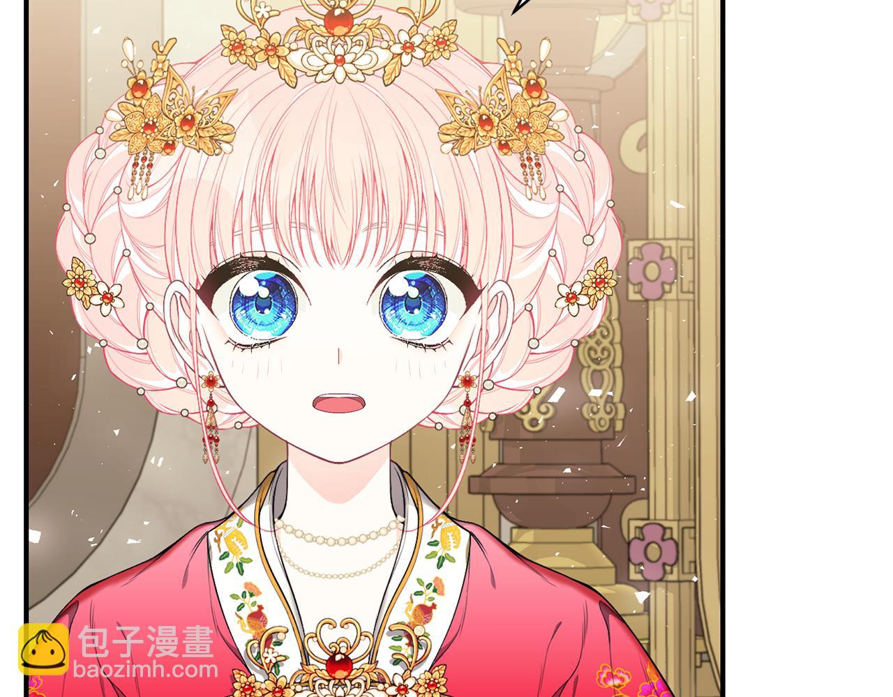 第54话 许下约定195
