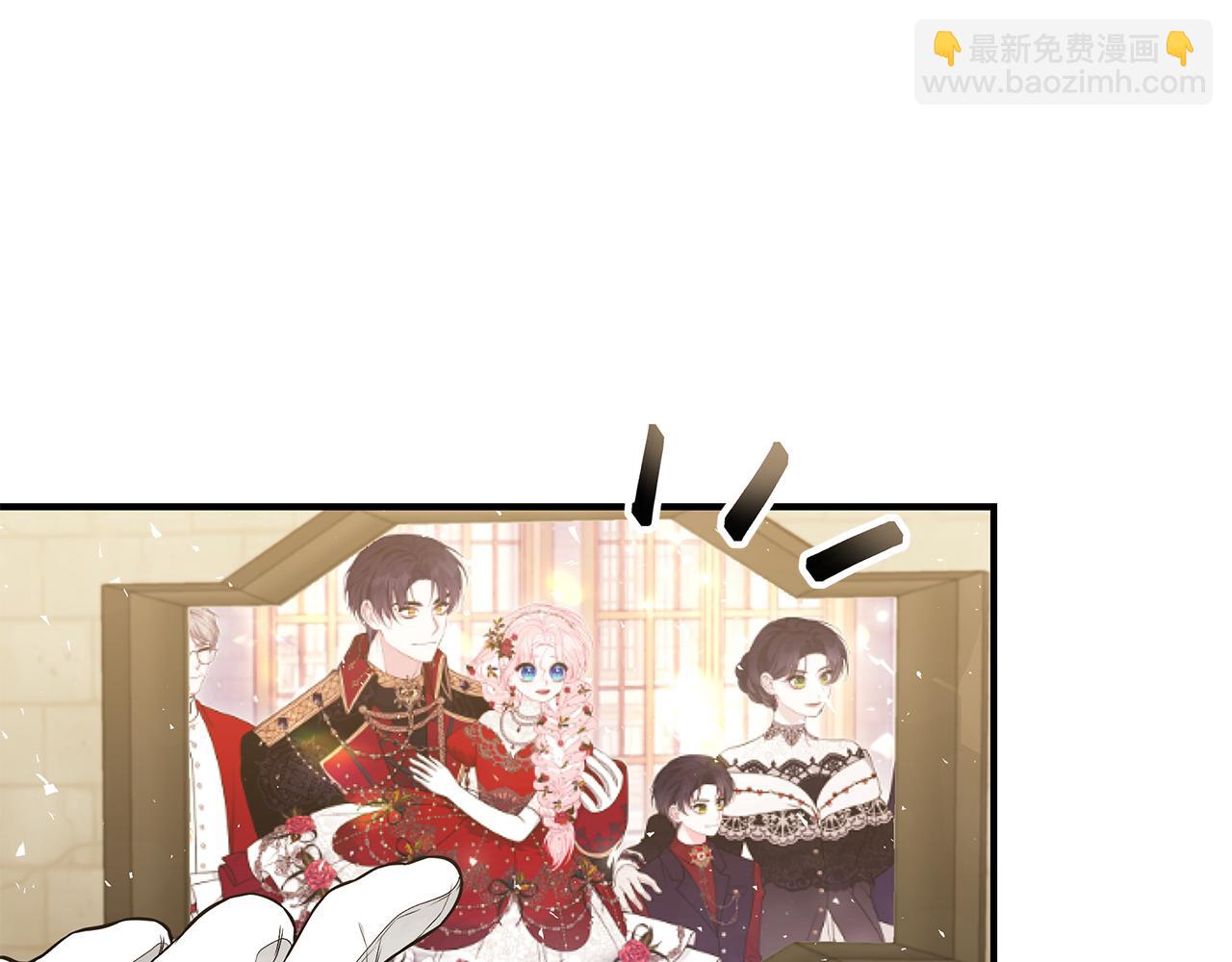 第54话 许下约定221