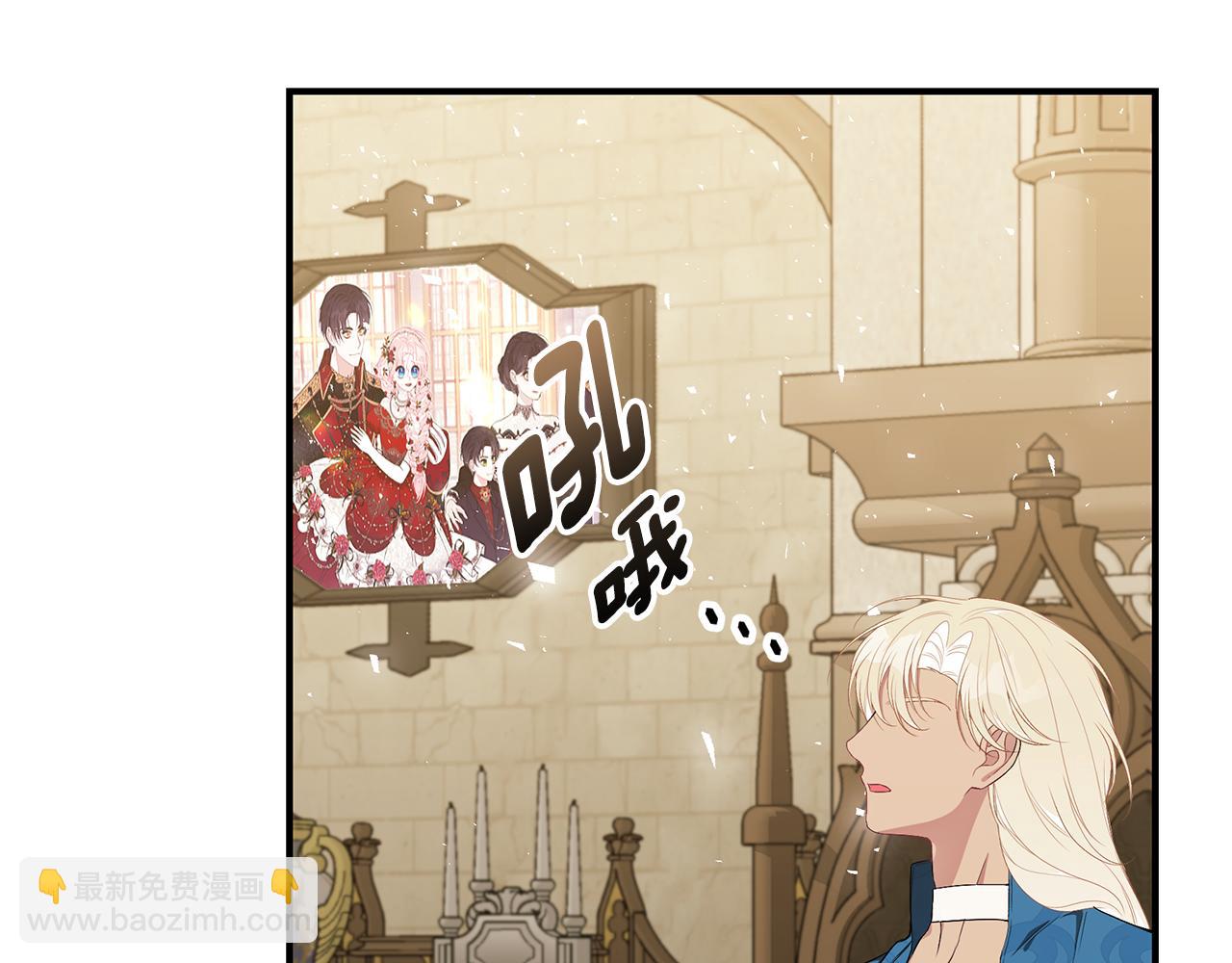 第54话 许下约定223