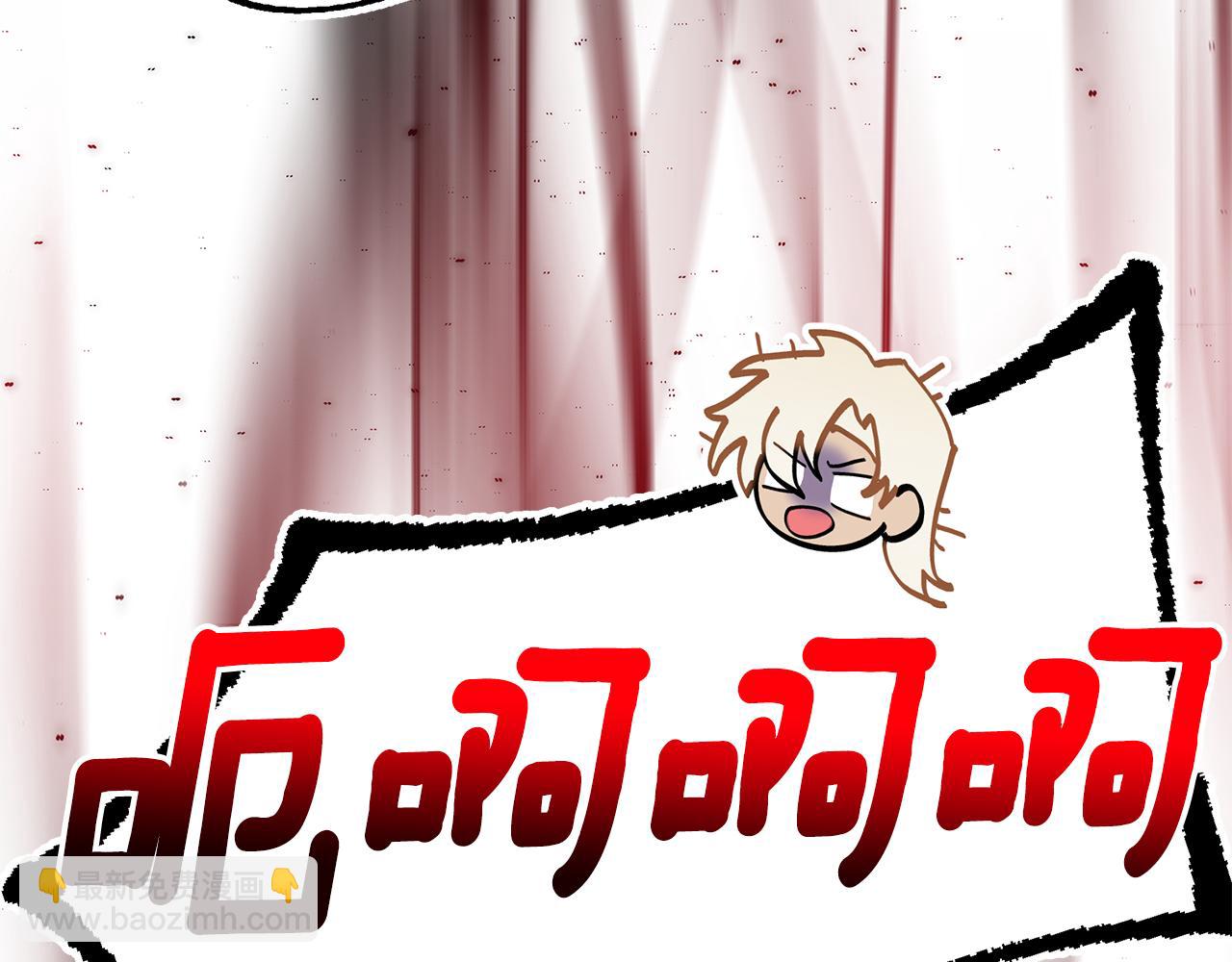 第54话 许下约定238