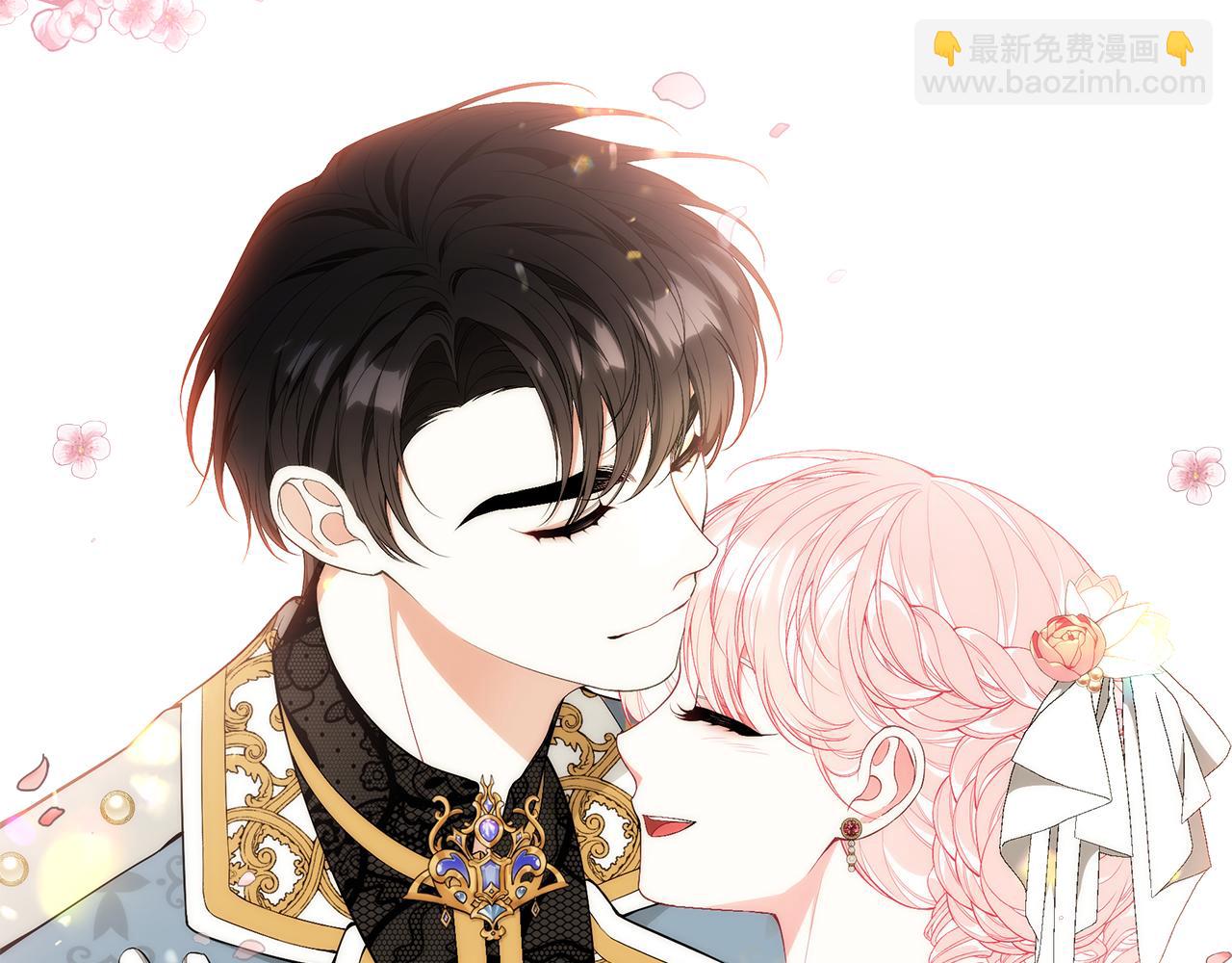 第54话 许下约定251