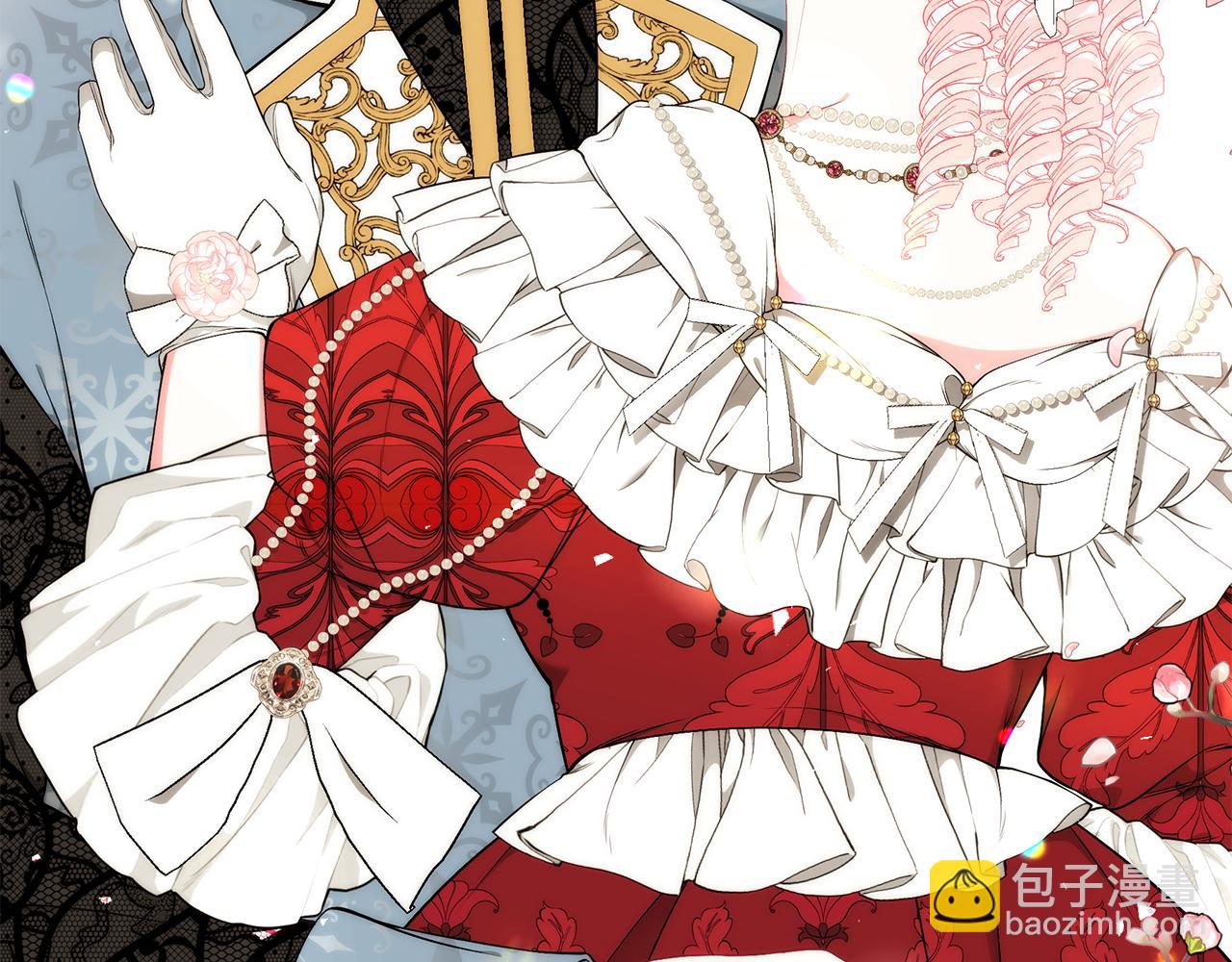 第54话 许下约定252
