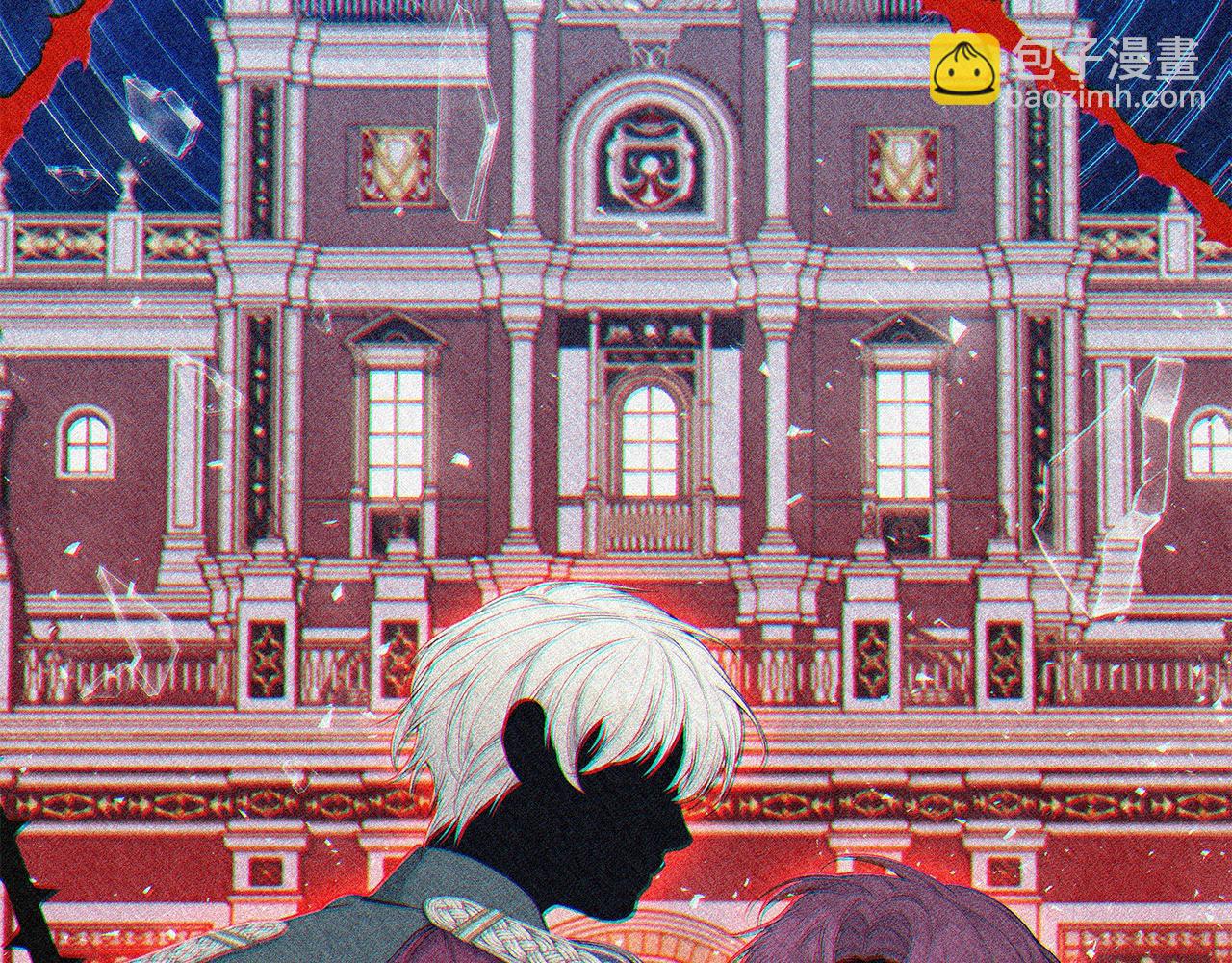 第54话 许下约定26
