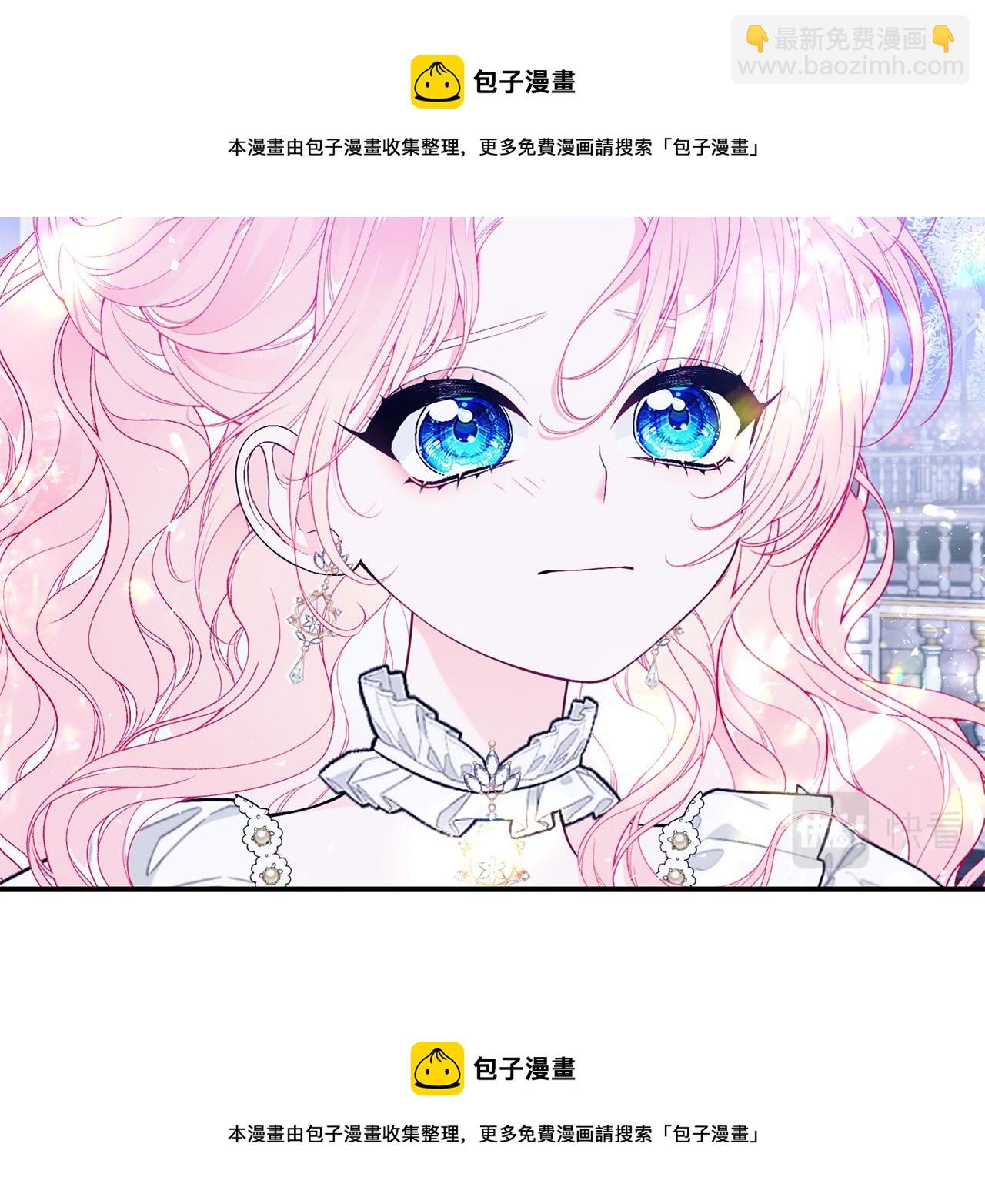 第54话 许下约定53