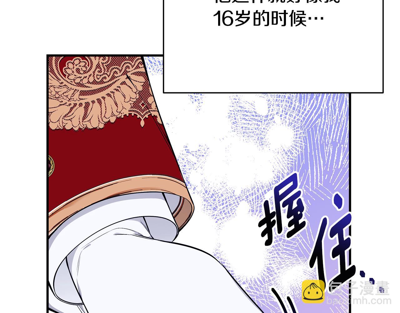 第54话 许下约定55
