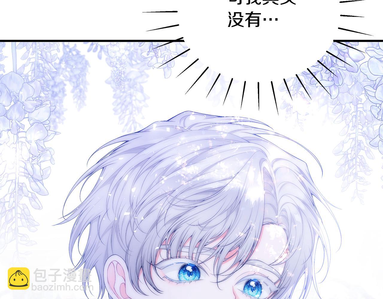 第54话 许下约定64