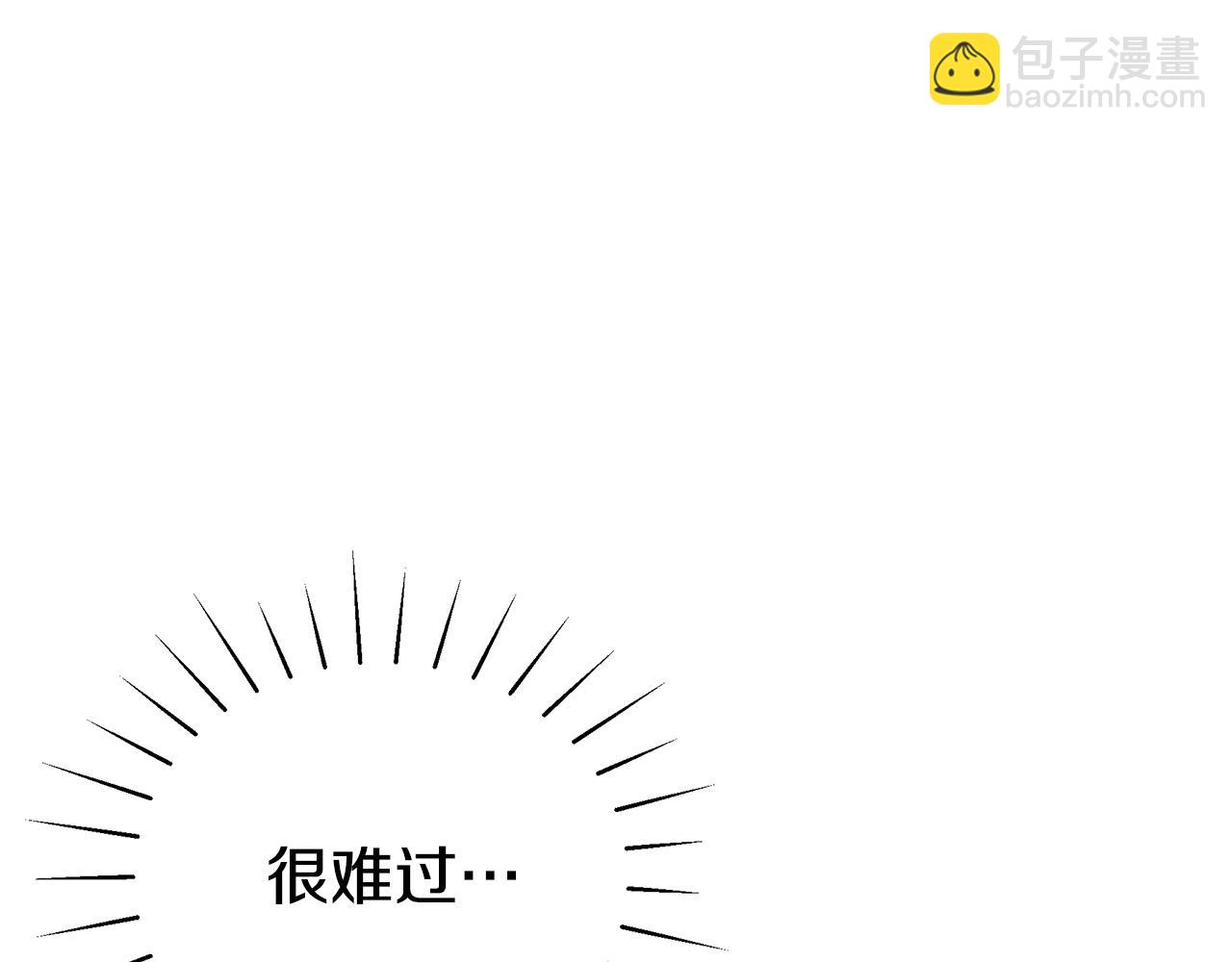 第54话 许下约定66