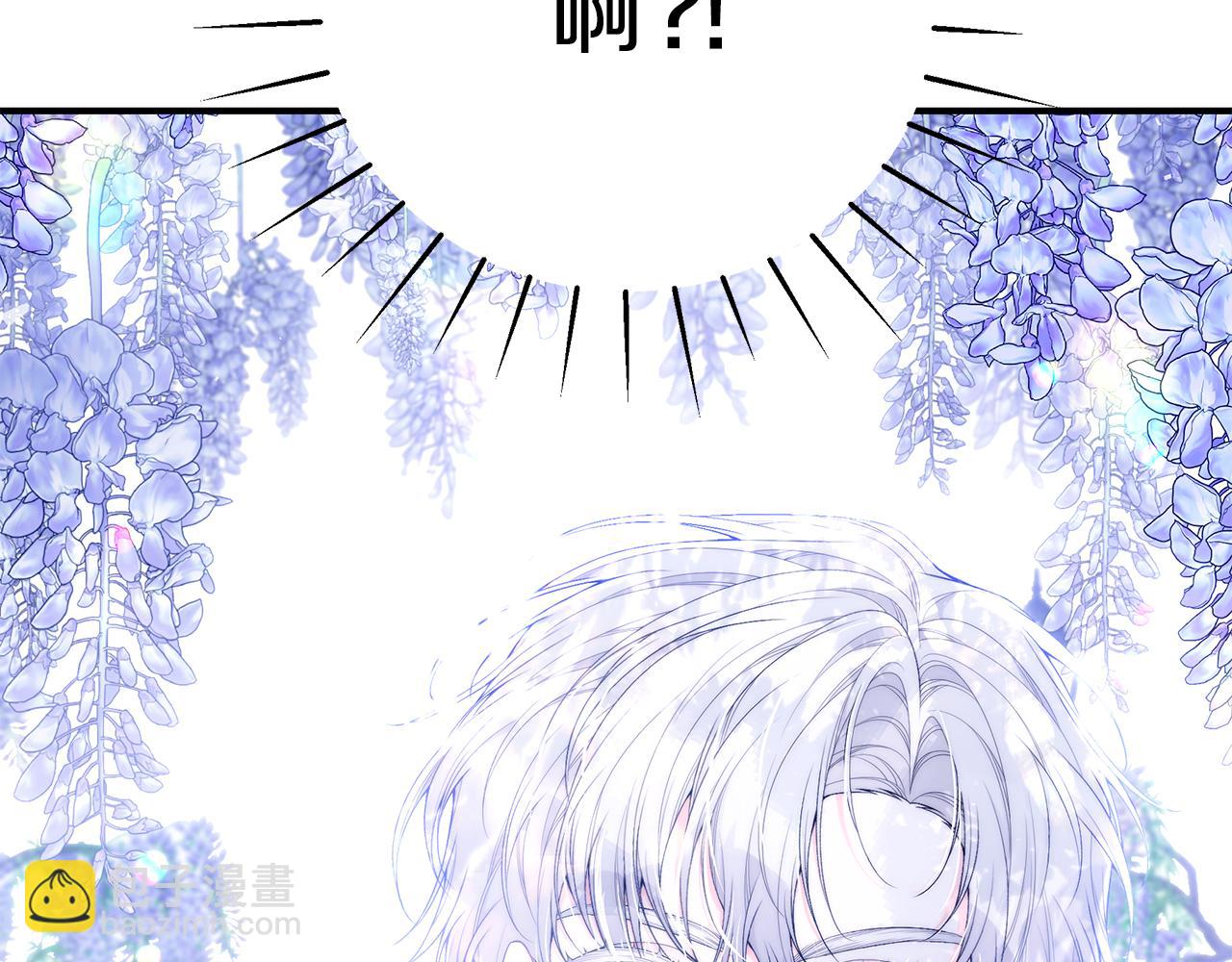 第54话 许下约定69
