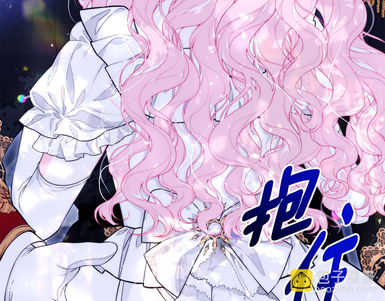 第54话 许下约定71