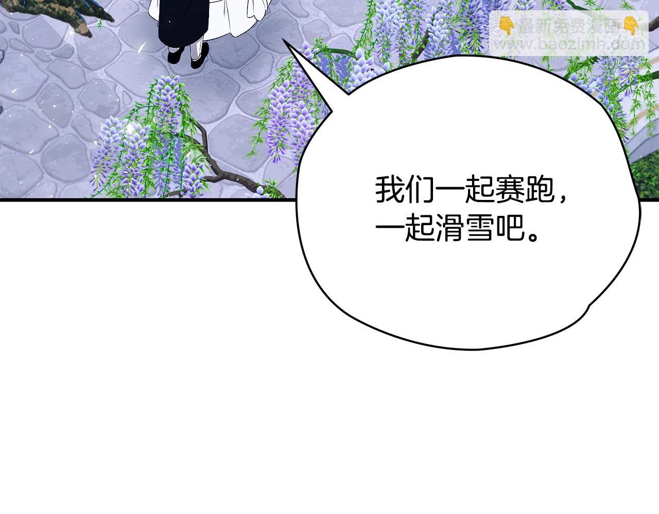 第54话 许下约定78