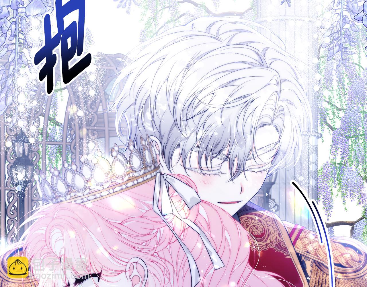 第54话 许下约定83