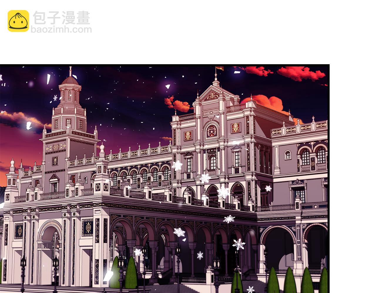 第54话 许下约定87