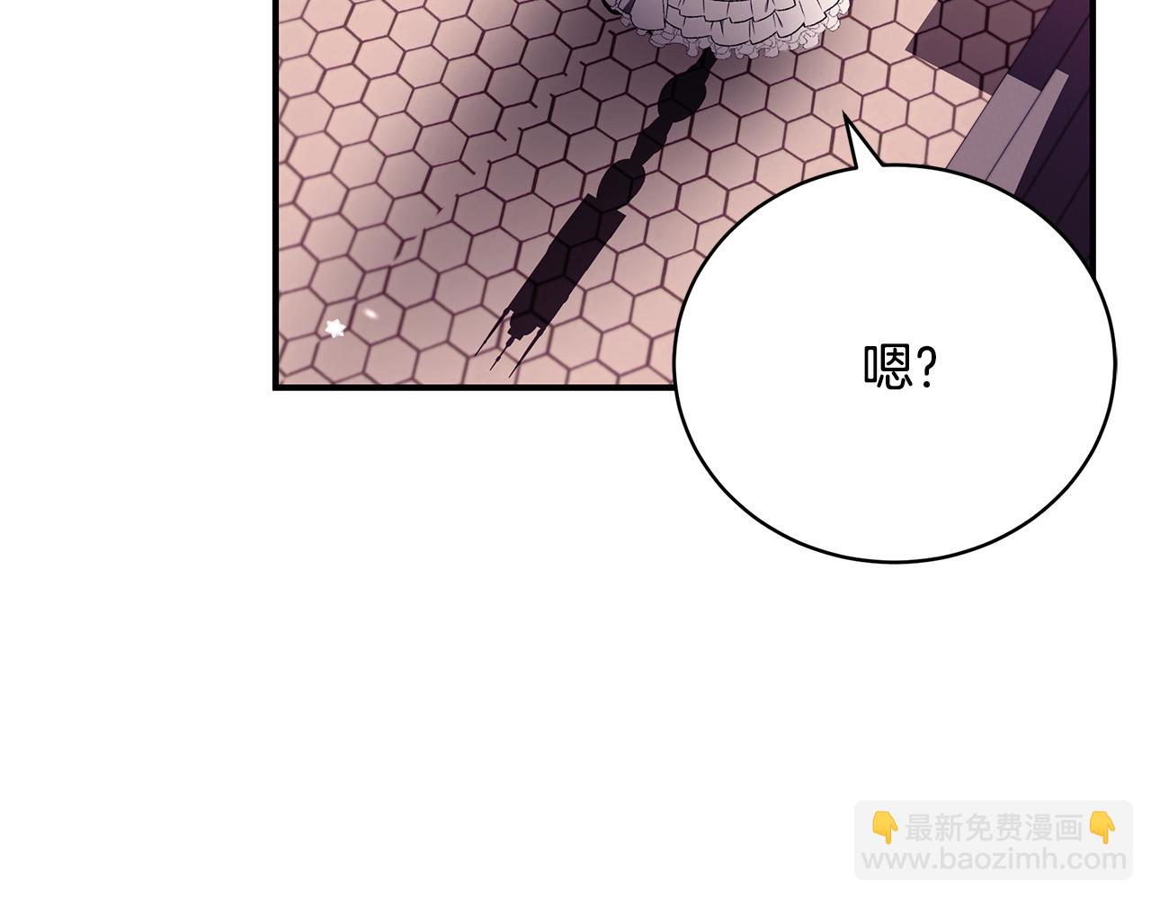 第54话 许下约定90