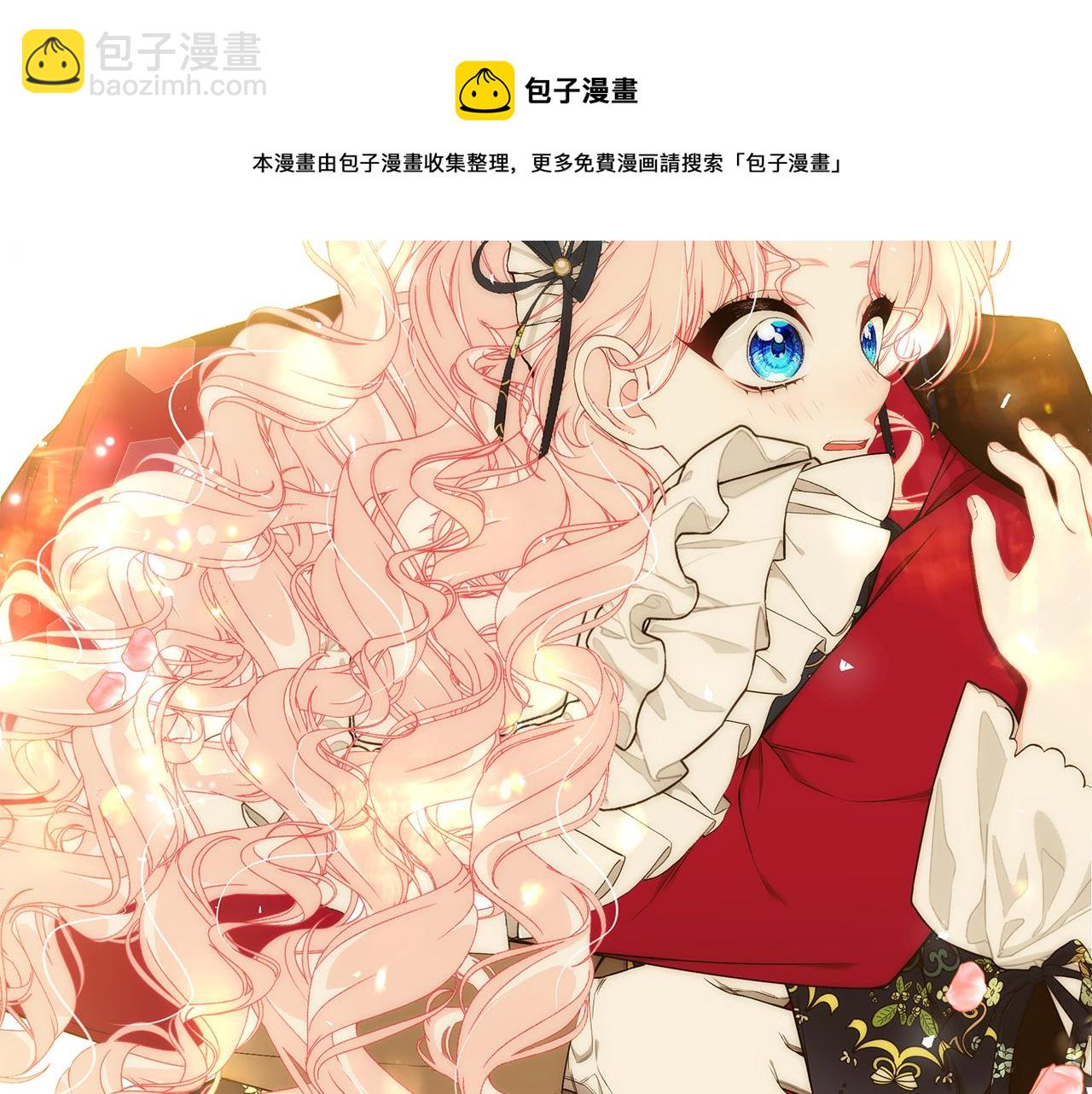 第55话 奇怪的感情102