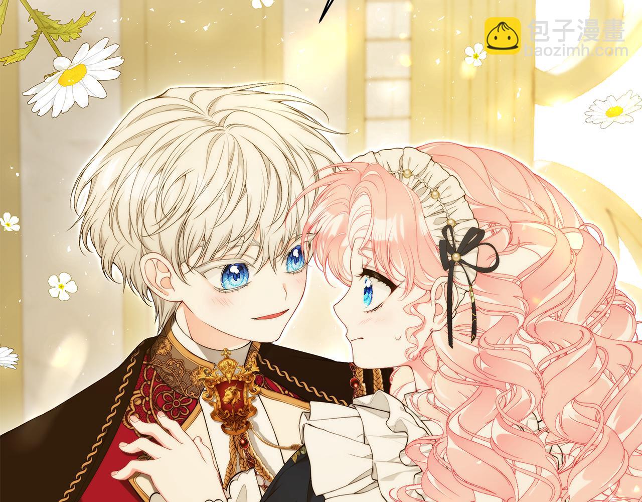 第55话 奇怪的感情113