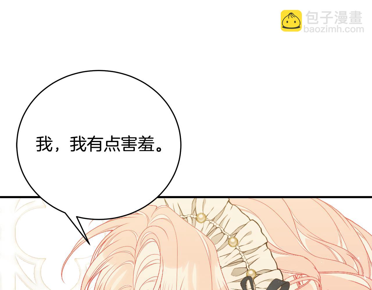 第55话 奇怪的感情118