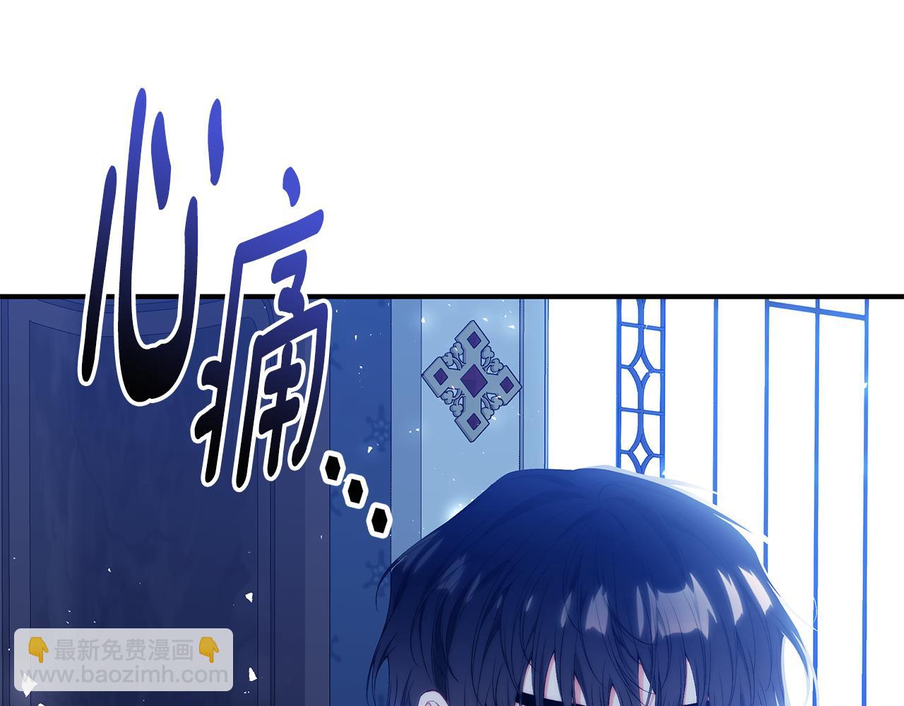 第55话 奇怪的感情169