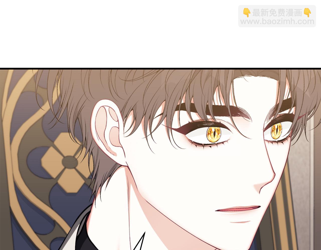 第55话 奇怪的感情17