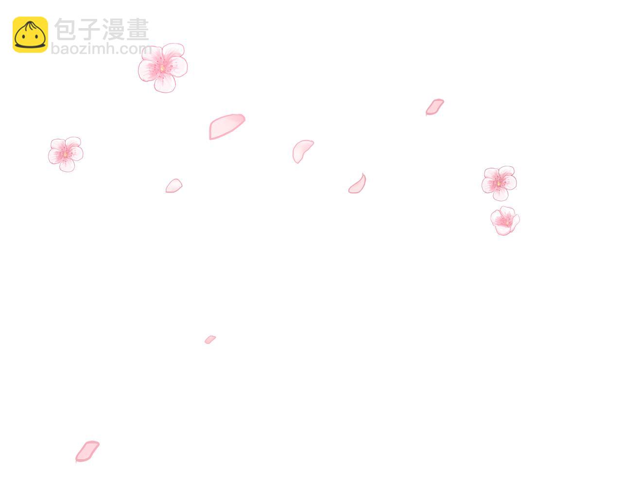 第55话 奇怪的感情199