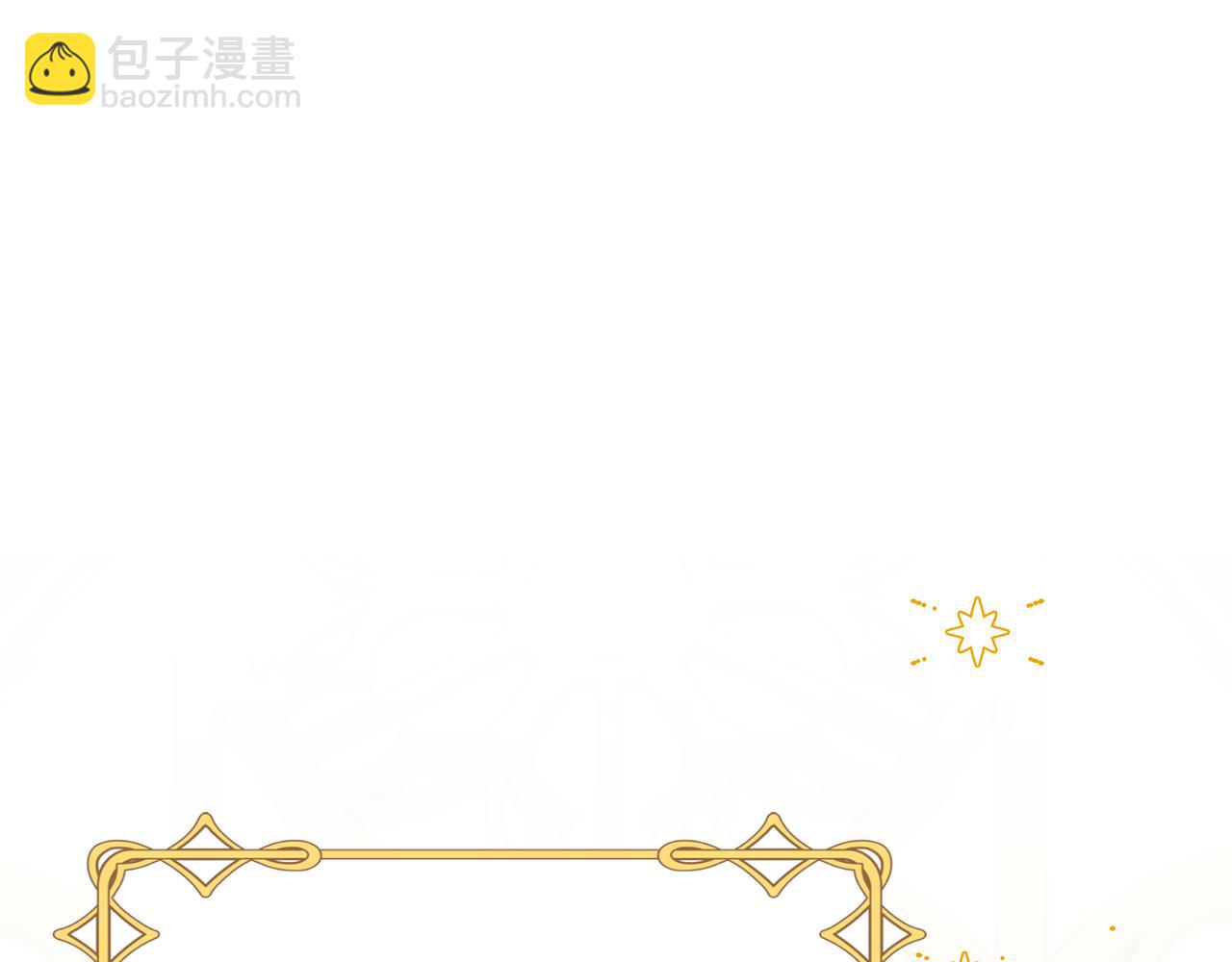 第55话 奇怪的感情39