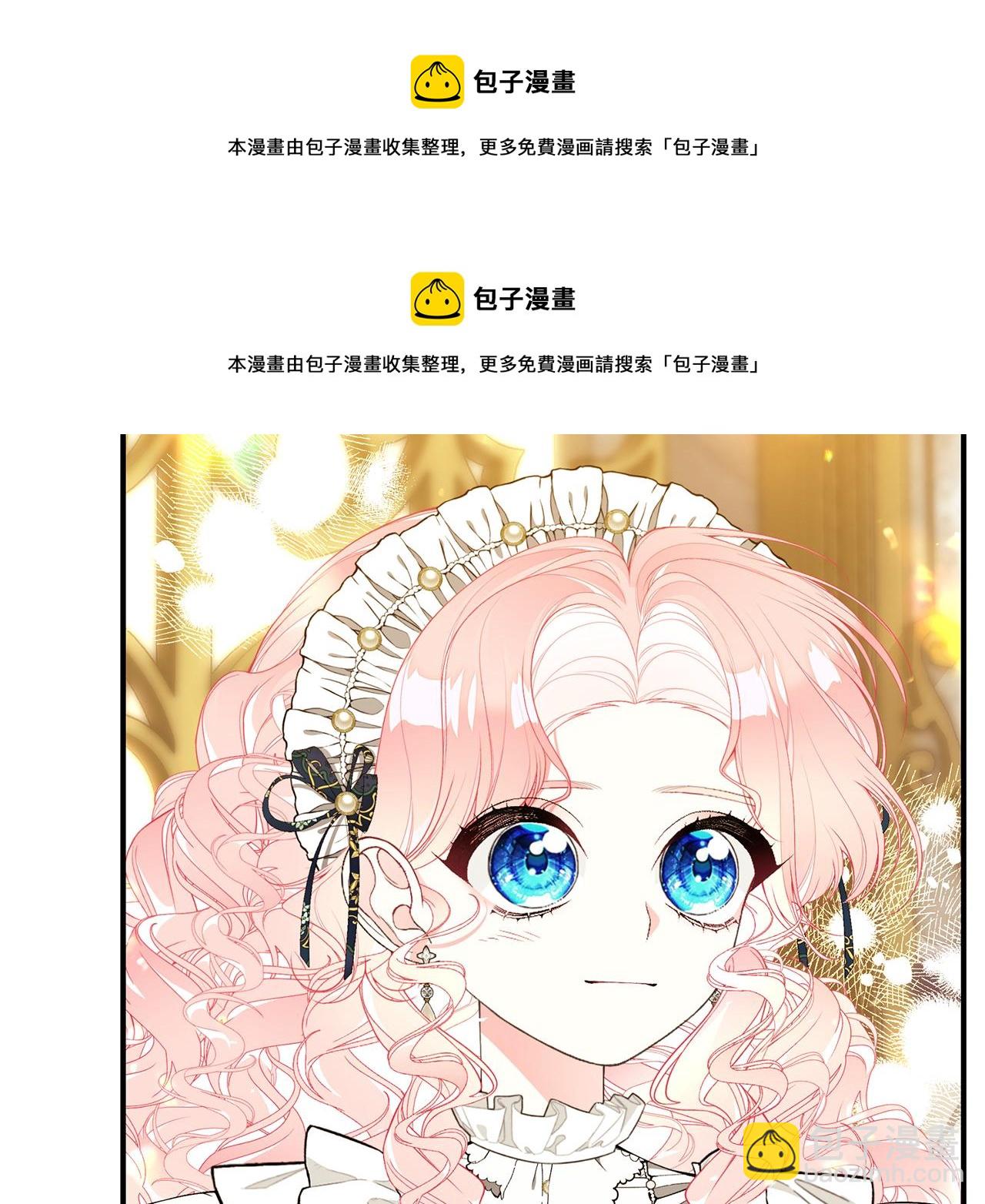 第55话 奇怪的感情49