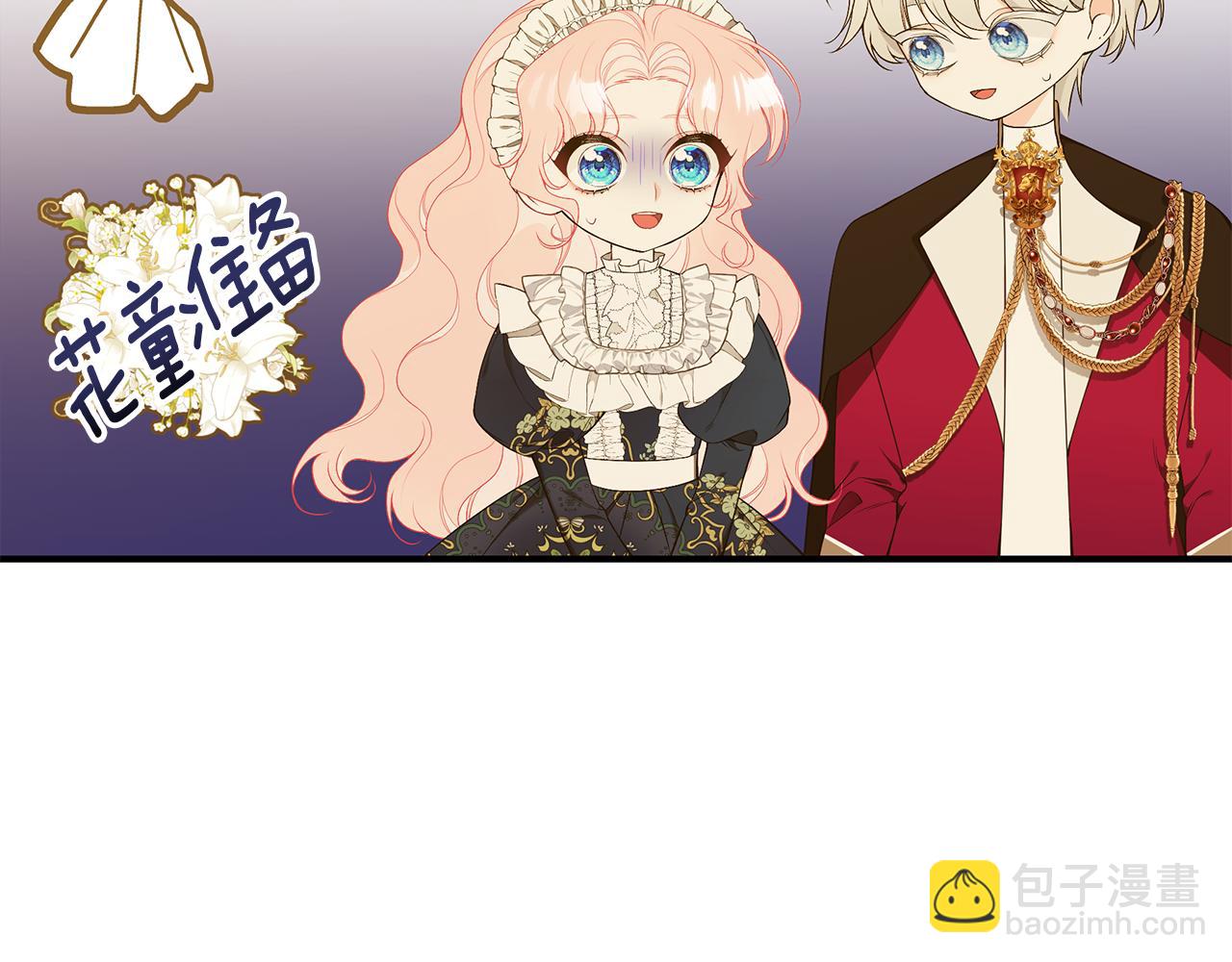 第55话 奇怪的感情79