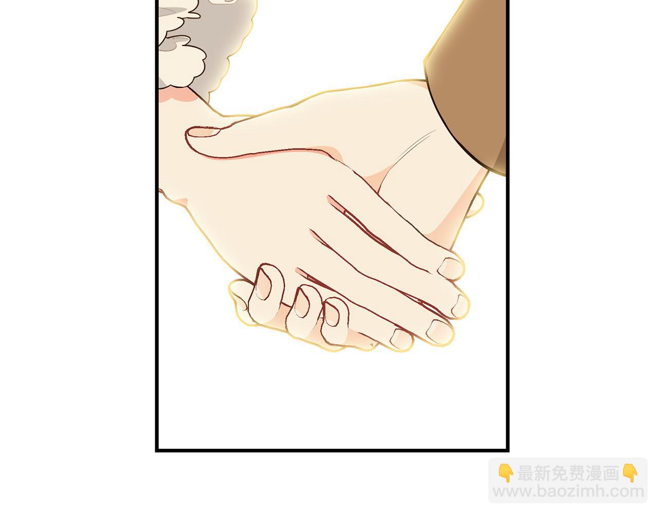 第55话 奇怪的感情81