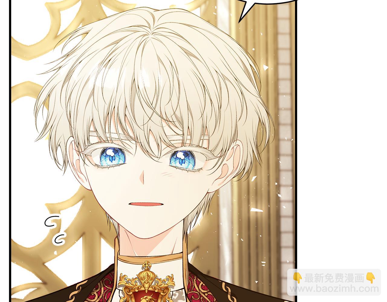 第55话 奇怪的感情83