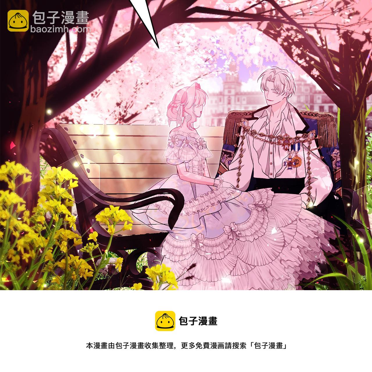 第61话 不想你离开103