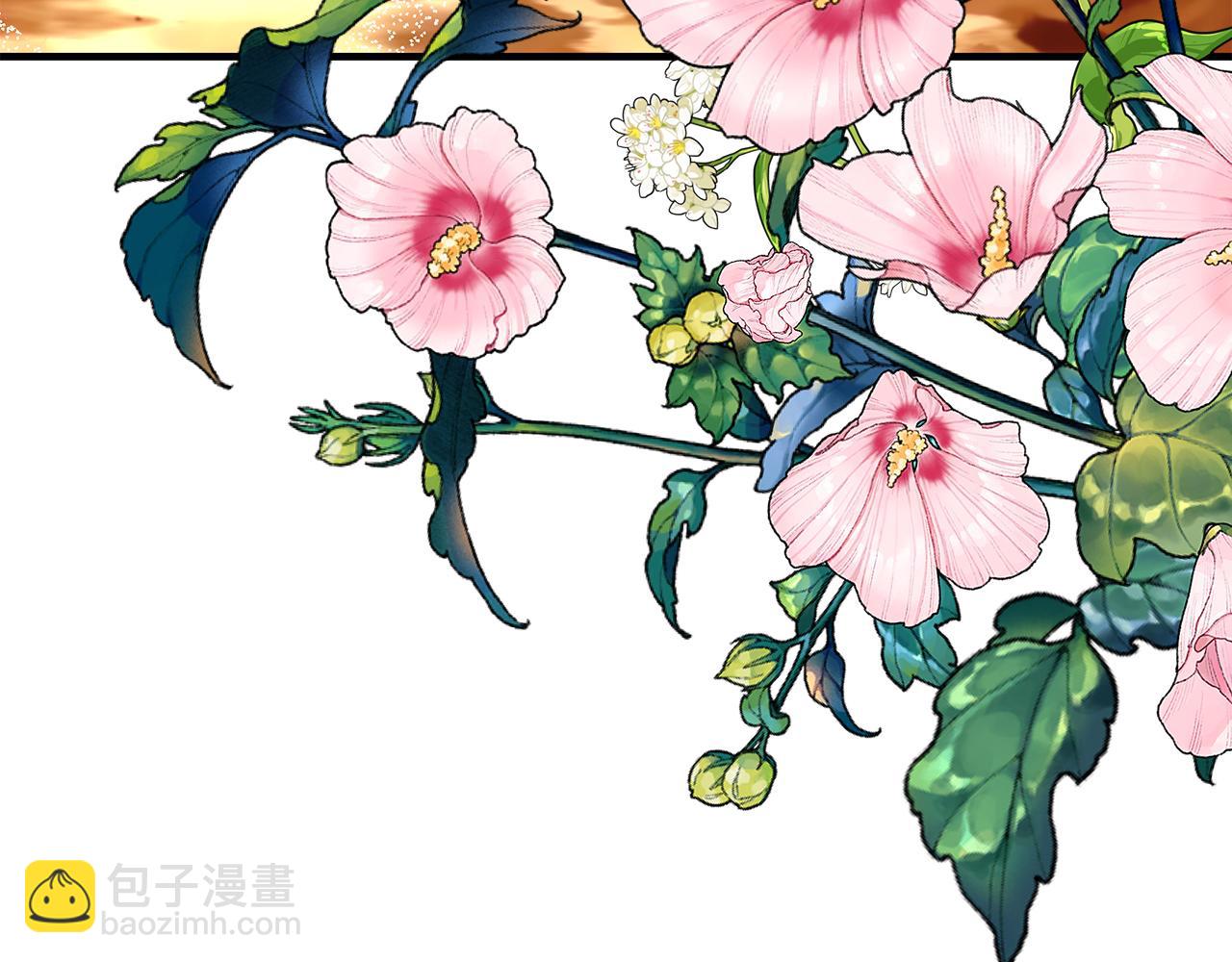 第61话 不想你离开120
