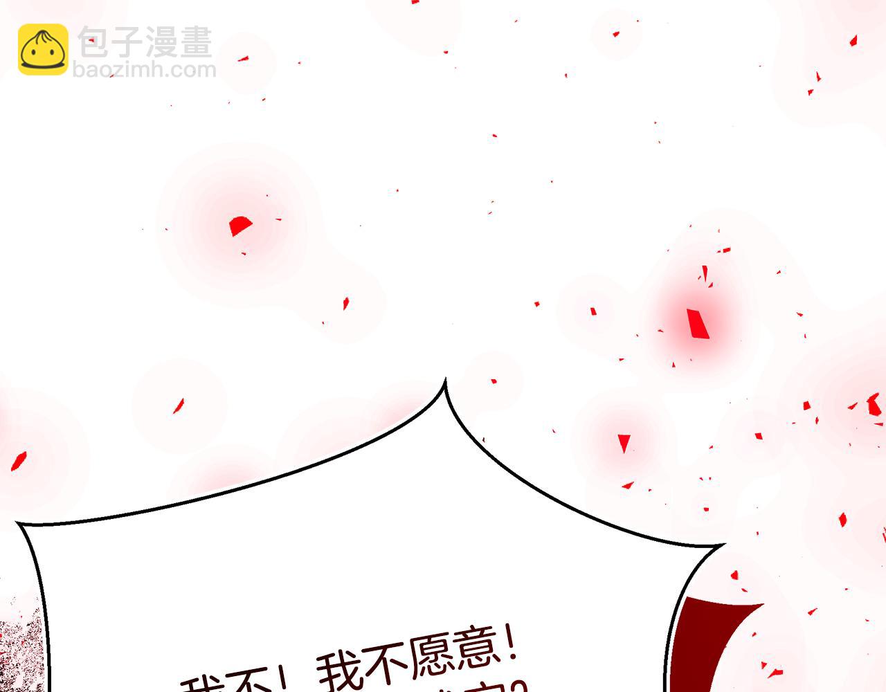 第61话 不想你离开140