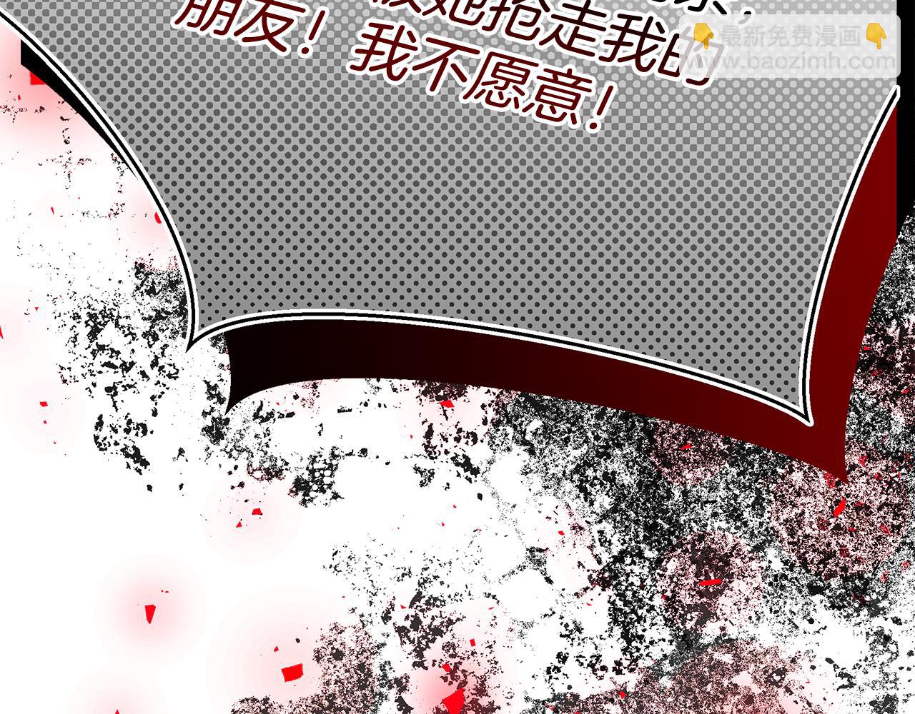 第61话 不想你离开142