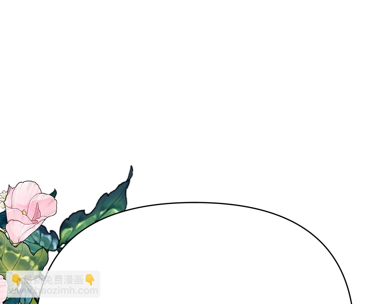 第61话 不想你离开15