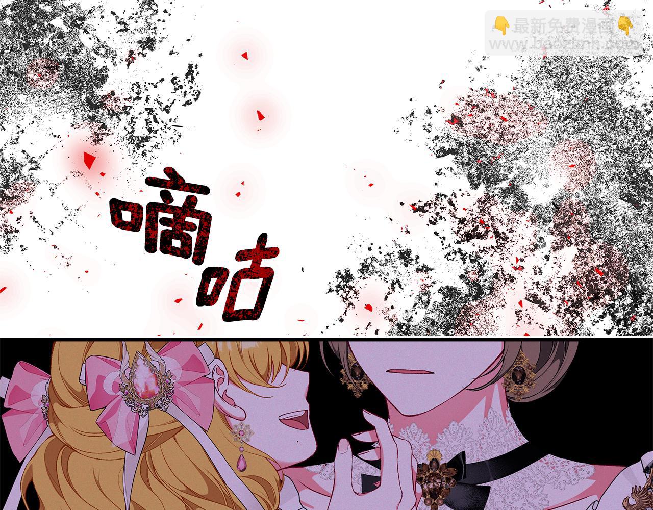 第61话 不想你离开164