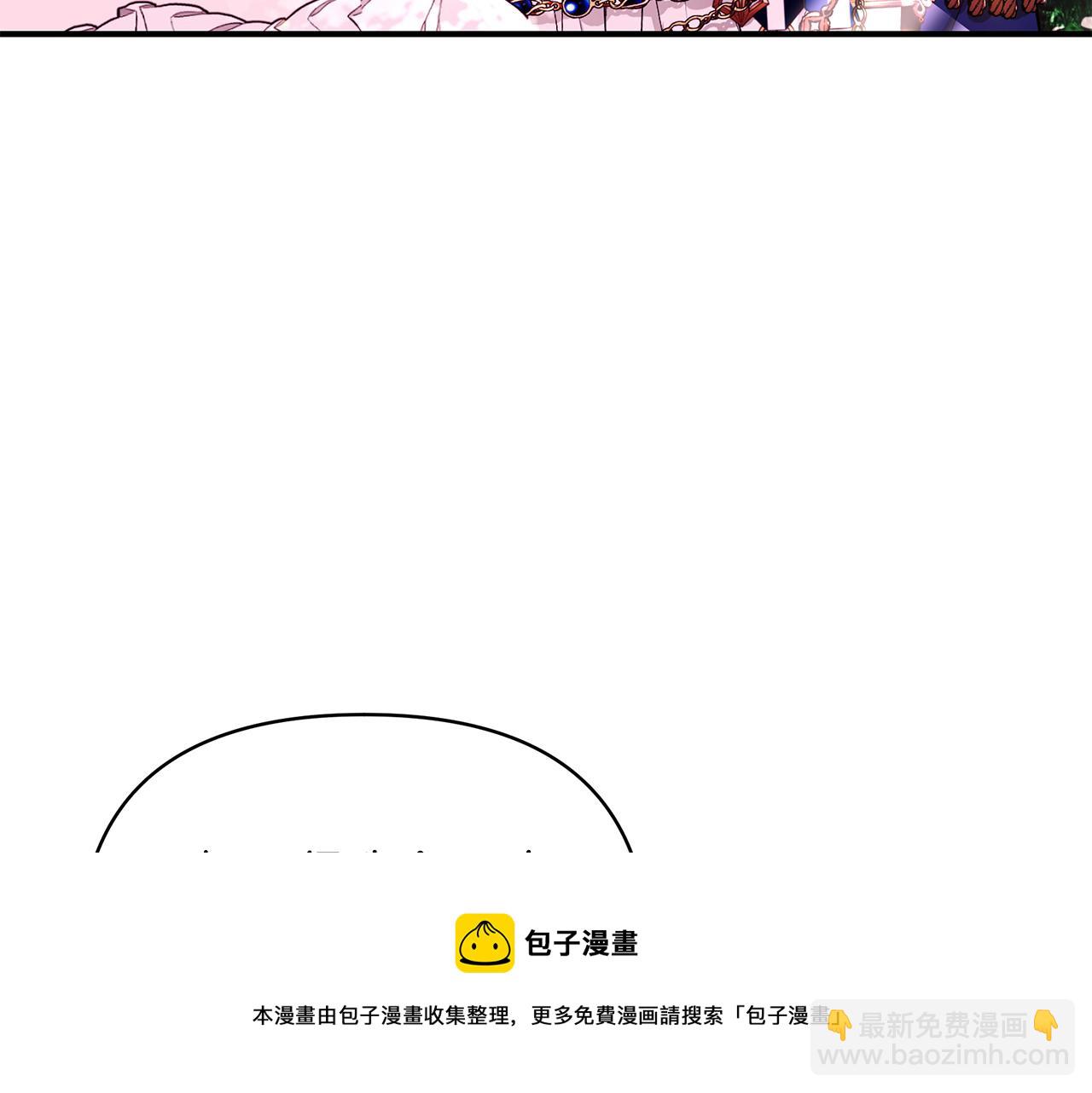第61话 不想你离开49