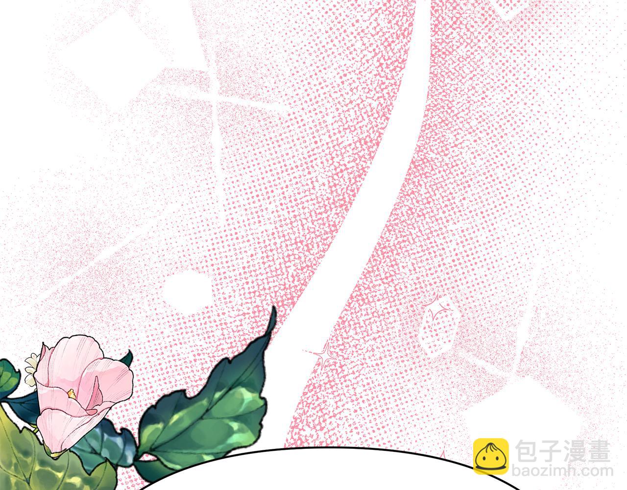 第61话 不想你离开86